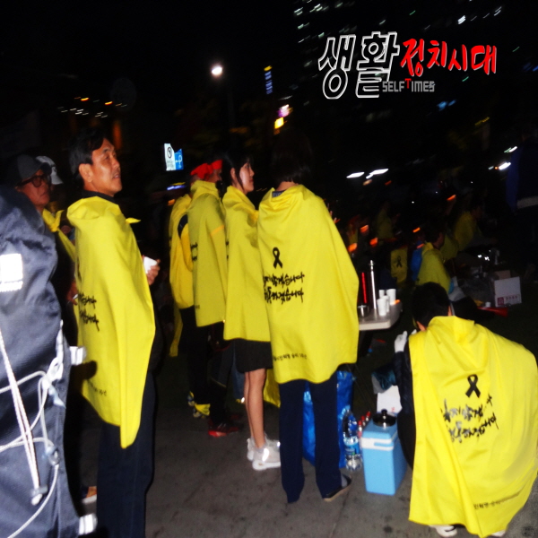 이태원 참사와 정부의 역할